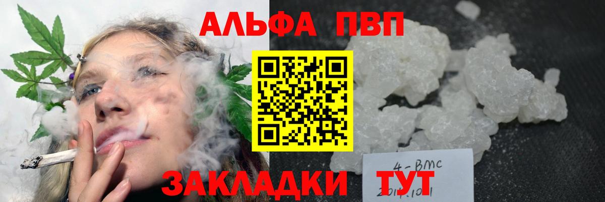 A PVP СК Выборг