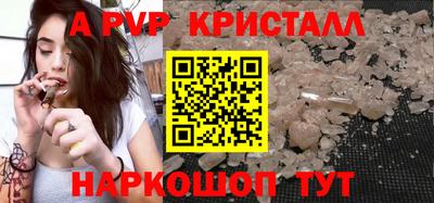 мет Среднеуральск