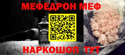 спиды Старая Купавна