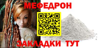 спиды Старая Купавна