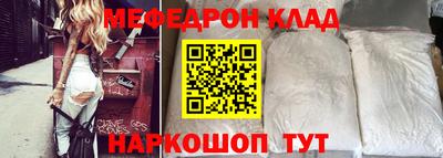 мет Среднеуральск