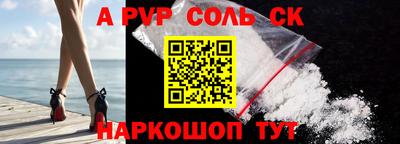 мет Среднеуральск