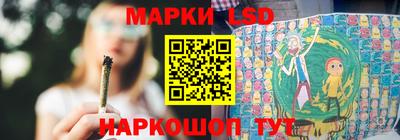спиды Старая Купавна