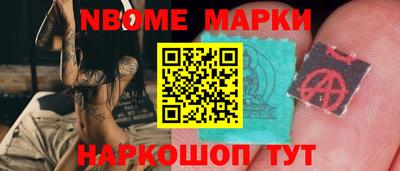 мет Среднеуральск