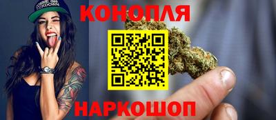 экстази Ставрополь