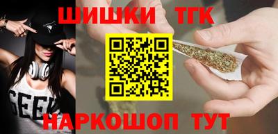 спиды Старая Купавна