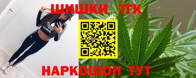 мет Среднеуральск