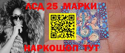 мет Среднеуральск