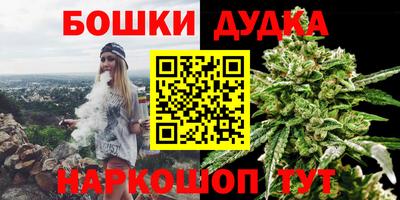 мет Среднеуральск