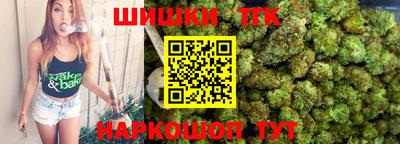 экстази Ставрополь
