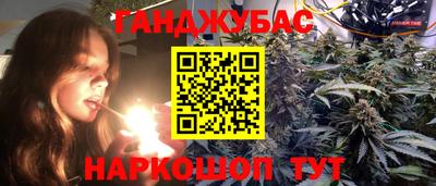 спиды Старая Купавна