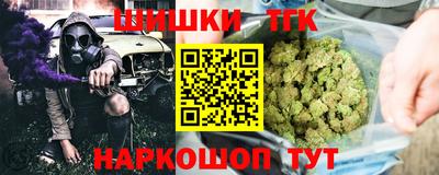мет Среднеуральск