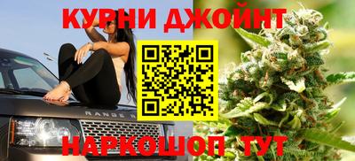 экстази Ставрополь