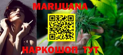 спиды Старая Купавна