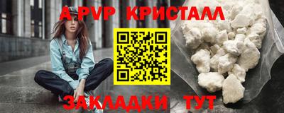 мет Среднеуральск