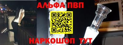 мет Среднеуральск
