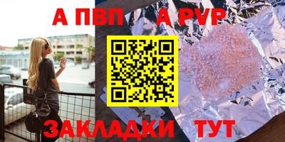 мет Среднеуральск