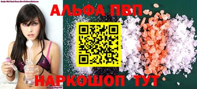 мет Среднеуральск