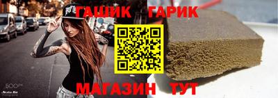 экстази Ставрополь