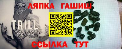 мет Среднеуральск