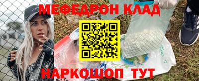 мет Среднеуральск